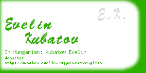 evelin kubatov business card